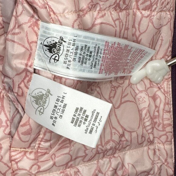 Disney Winnie the Pooh reversible zip up jacket - Picture 6 of 6